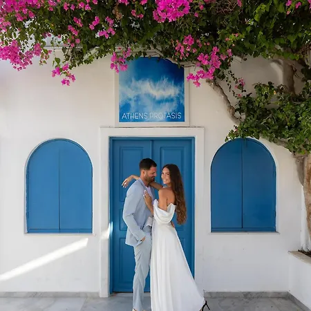 Santorini Sun 빌라